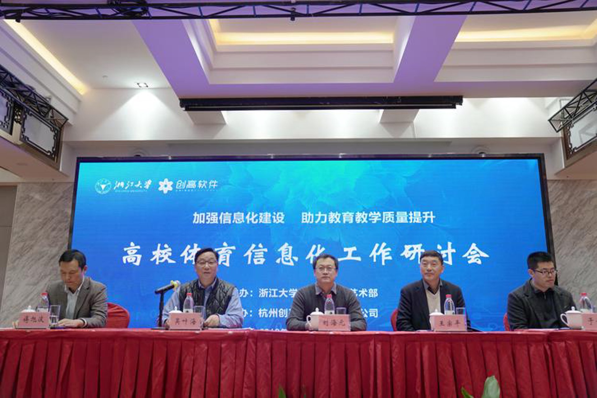 北京软件开发：常见误区警示